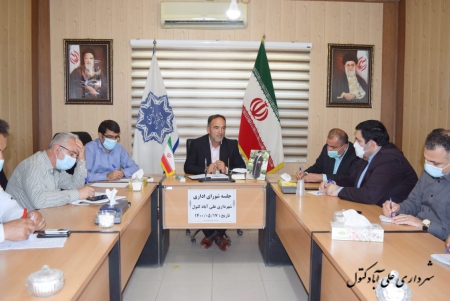 اولین جلسه شورای اداری شهرداری با سرپرست جدید