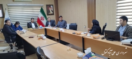 جلسه بررسی بازنگری اصلاح ضوابط طرح تفصیلی  شهر علی آباد کتول
