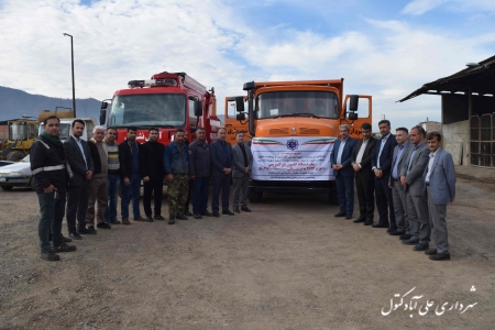 دو دستگاه خودرو  سنگین به ناوگان  شهرداری علی آباد کتول اضافه شد