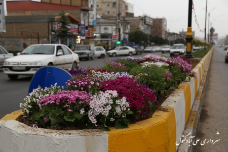 حال و هوای فضای سبز شهری علی آباد کتول - نوروز ۱۴۰۳