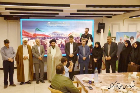 تجلیل از آزادگان و خادمان گلزار شهدا در علی‌آباد کتول
