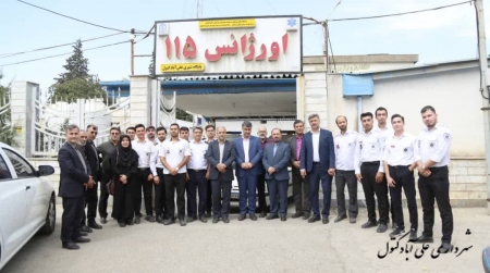 دیدار فرماندار، شهردار ،  اعضای شورای اسلامی شهر و رئیس شبکه بهداشت با پرسنل اورژانس ۱۱۵