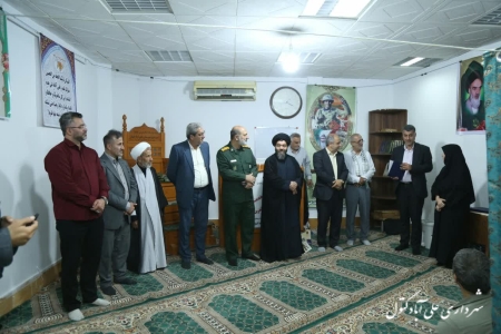 به مناسبت هفته دفاع مقدس، از همکاران ایثارگر شهرداری و شورای اسلامی شهر تجلیل شد
