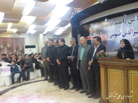 جشن پاسداشت زادروز خواجه نصیرالدین توسی و روز مهندس در علی آباد کتول برگزار شد