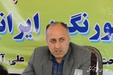 نگهداری فضای سبز شهرداری علی آباد کتول به بخش خصوصی واگذار می‌شود