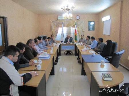 اولین جلسه کمیته تحول اداری شهرداری علی آباد کتول در سال 94