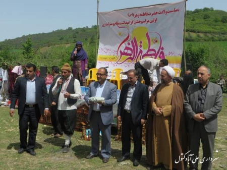 مراسم جشن گرامیداشت مقام و منزلت زن در روستای الازمن برگزار شد