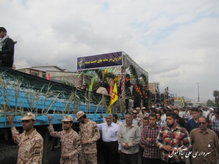 مراسم تشییع و بزرگداشت 13 شهید غواص در شهرعلي آبادكتول برگزار شد