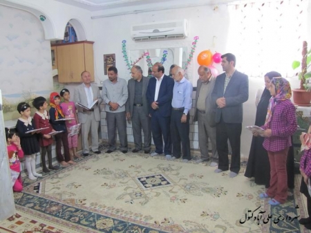 بازدید اعضای شورای اسلامی شهر و شهردار از موسسات خیریه سطح شهر