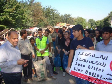 پاکسازی پارک جنگلی کبودوال