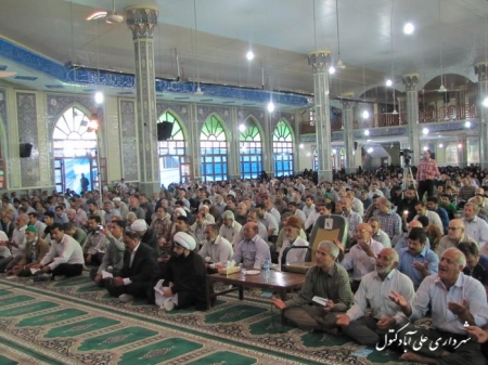 مراسم متمرکز دعای ندبه در علی آباد کتول با حضور آیت ا… نورمفیدی برگزار شد