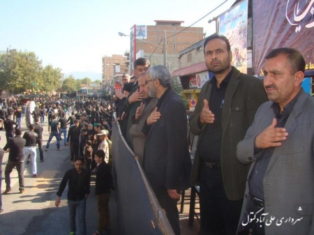 حضور رئیس شورای اسلامی شهر و شهردار علی آباد کتول در مراسم عاشورای حسینی