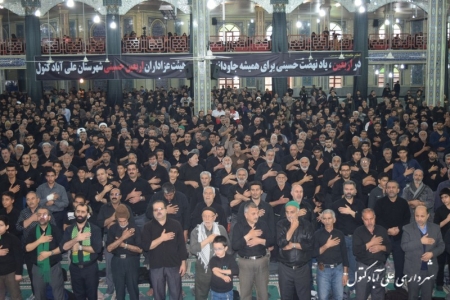 گزارش تصویری از مراسم متمرکز اربعین حسینی در علی آباد کتول