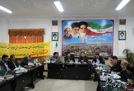 جلسه انجمن کتابخانه عمومی امام رضا(ع) علی آباد کتول برگزارشد