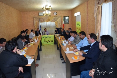 جلسه آموزش مهارتهای زندگی برگزار شد