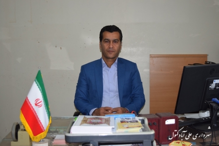 مسئول واحد روابط عمومی