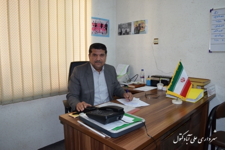 مسئول امور فرهنگي ، اجتماعي و ورزشي